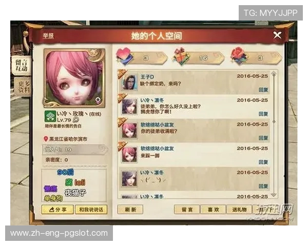 夫妻二人在家无聊时可以尝试的有趣互动游戏推荐，增进感情又能放松心情